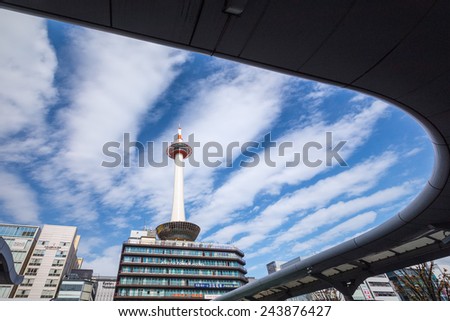Kyoto, Japan - November 15, 2014: Kyoto tower in Japan. The steel tower is the tallest structure in Kyoto with its spire at 131 metres (430 ft).