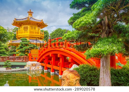 oriental golden pavilion of Chi Lin Nunnery and Chinese garden, landmark in Hong Kong .