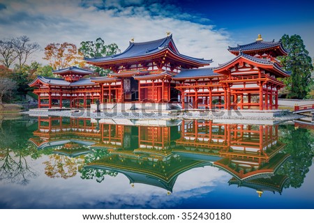 Uji, Kyoto, Japan - famous Byodo-in Buddhist temple, a UNESCO World Heritage Site. Phoenix Hall building.