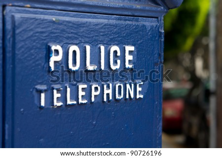 Police public telephone blue box. To be used in case of emergency.
