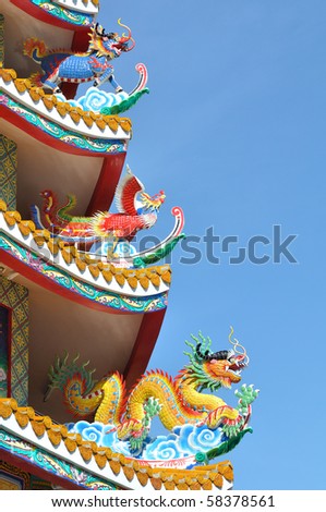 Three legend animals on chinese roof