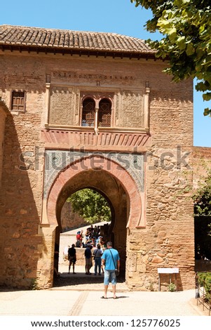 GRANADA, SPAIN - AUGUST 14: Wine Gate (Puerta del Vino) on August 14, 2011 in Granada, Spain. The gate that leads to the Alcazaba, is one of the oldest constructions in the Alhambra of Granada.