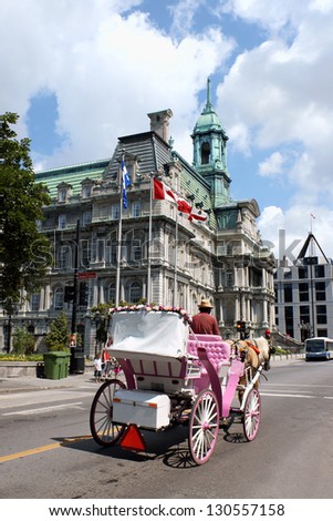 MONTREAL, CANADA - JULY 26: Montreal City Hall (Hotel de Ville de Montreal) on July 26, 2008 in Montreal, Canada. The City Hall was built in Second Empire Style between 1872 and 1878