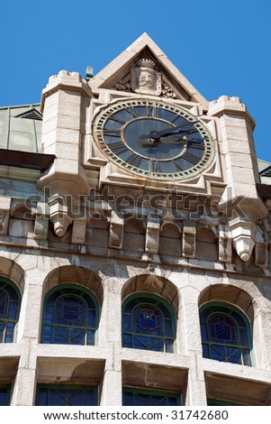 Gare Du Palais