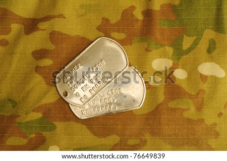 US military soldier dog tags