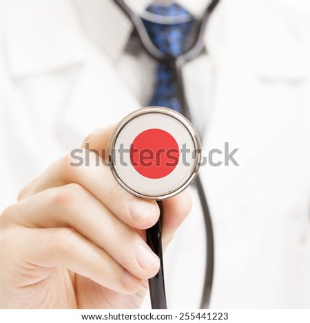 National flag on stethoscope conceptual series - Japan