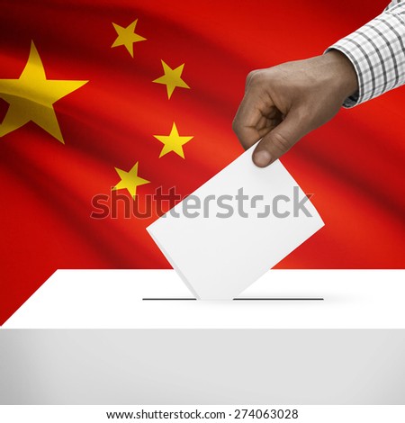 Ballot box with flag on background - People\'s Republic of China