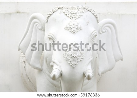 White elephant head statue