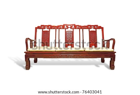 Chinese Wooden Chair Isolated On White