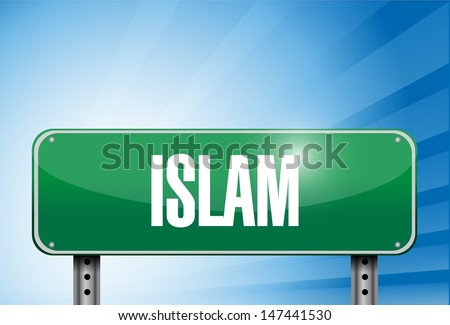 islam religious road sign banner illustration design over a peaceful sky