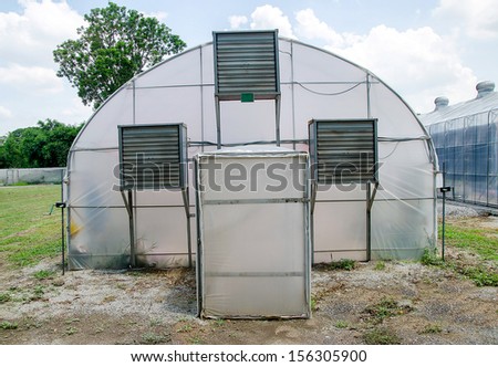 Modern green house