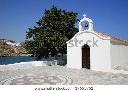 Lindos Chapel