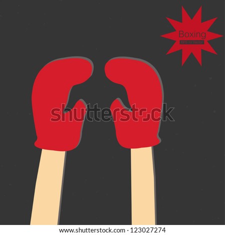 Red boxing gloves vector