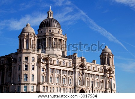 Historic building in the dock area of Liverpool England