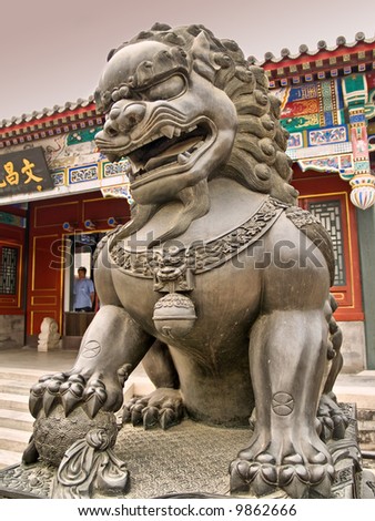 Lion statue inside the Summer Palace in Beijing, China