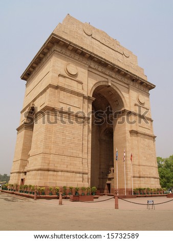 New Delhi Gate