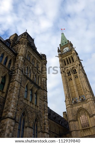 Parliament Hill, the Canadian House of Parliament, Ottawa, Canada