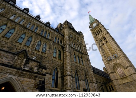 Parliament Hill, the Canadian House of Parliament, Ottawa, Canada