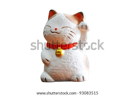 Lucky Cat Neko