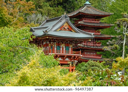 Hidden Japanese Pagodas