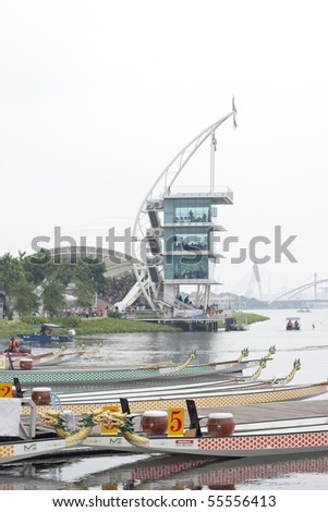 PUTRAJAYA, MALAYSIA - JUNE 19 :1Malaysia International Dragon Boat Festival has become one of the most prestigious Dragon Boat event in ASEAN region JUNE 19, 2010 in Putrajaya Malaysia.