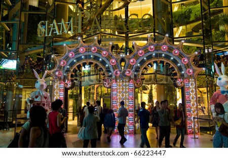 BANGKOK - NOVEMBER 28: The start of Christmas shopping with traditional, western style decorations at the entrance of Siam Paragon on November 28, 2010 in Bangkok, Thailand.