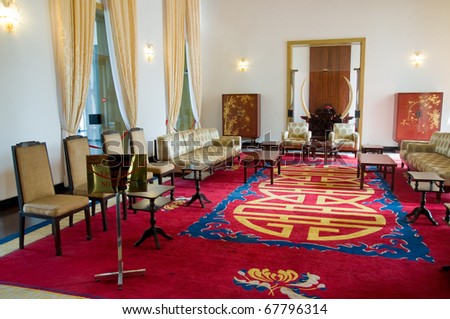 Reception room at the Reunification Palace, previously the Independence Palace, in Ho Chi Minh City, used as headquarters by the South Vietnamese cabinet during the Vietnam War.
