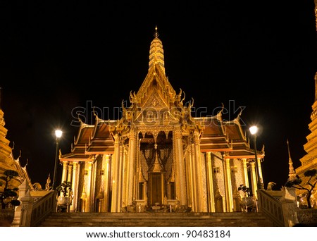 The Royal Pantheon at Wat Phra Kaew in Bangkok, home of the Emerald Buddha, at night