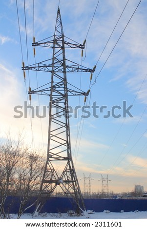 A-frame support of power transmission line