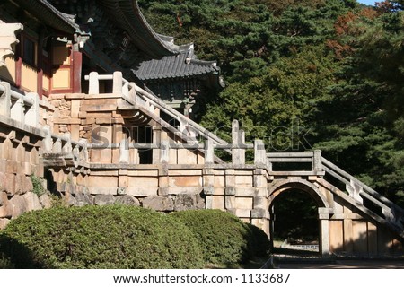 Bulguksa temple in South Korea.  One of the most famous temples in korea.  A replica of its stairs line the national museum, it\'s listed on the world culture list.  It\'s pagoda is on the 10 won coin.