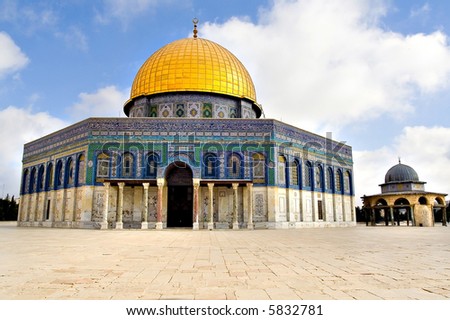 Amazing close view of the Golden Dome Mosque with the small dome near (Jerusalem, Israel)