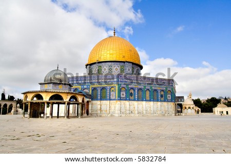 Amazing close view of the Golden Dome Mosque with the small dome near (Jerusalem, Israel)