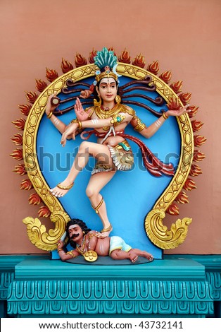 images of god shiva. dancing god Shiva Nataraja