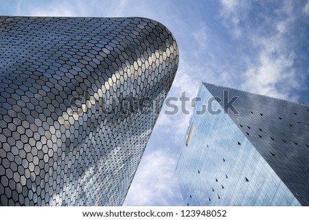 Mexico City, Mexico - Dec, 27, 2012: Plaza Carso Is A Building Complex Consisting Of The Soumaya Museum, Commercial And Residential Buildings In Mexico City. Mexico City, Mexico On Dec, 27, 2012.