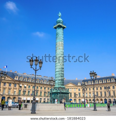 Paris, Vendome Square landmark, Place Vendome in French