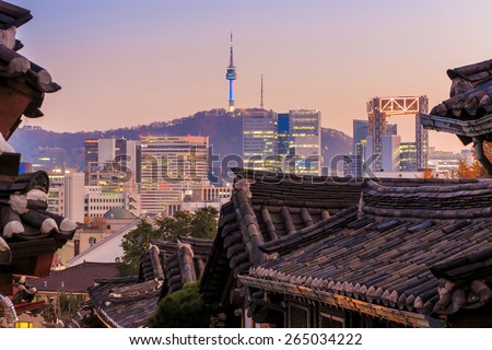 The Bukchon Hanok historic district in Seoul, South Korea.