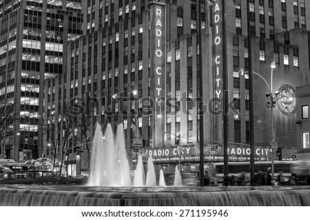 NEW YORK CITY - FEB 11: Radio City Music Hall at Rockefeller Center February 11, 2015 in New York, NY. Completed in 1932, the famous music hall was declared a city landmark in 1978.