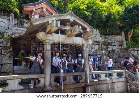 Kyoto, JAPAN-June 13: Tourist at Kiyomizu-dera Temple in Kyoto Japan on June 13,2015 Kiyomizu-dera was founded in the early Heian period.