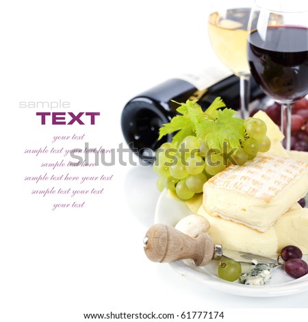 Grape and cheese with a bottle and glasses of red and white wine (with sample text)