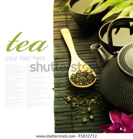 asian green tea