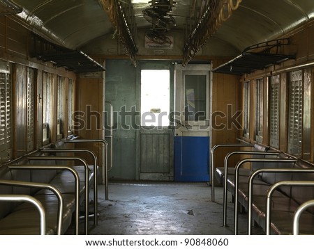 In the abandoned Train bogeys, Concepts with deterioration in the city.