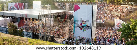 NOVI SAD, SERBIA - JULY 10: Panoramic view of the Dance Arena at EXIT 2011 Music Festival, in the early morning hours on July 10, 2011 in the Petrovaradin  Fortress in Novi Sad.