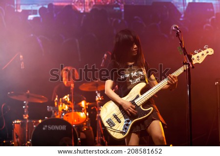 NOVI SAD, SERBIA - JULY 13: Japanese band TRICOT performs at EXIT 2014 Best Major European Music Festival, on July 13, 2014 at the Petrovaradin Fortress in Novi Sad, Serbia.