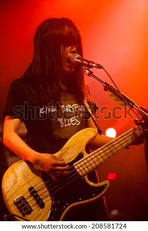 NOVI SAD, SERBIA - JULY 13: Japanese band TRICOT performs at EXIT 2014 Best Major European Music Festival, on July 13, 2014 at the Petrovaradin Fortress in Novi Sad, Serbia.