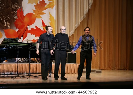 KRASNODAR, RUSSIA - JANUARY 15: Concert of the famous french jazz composer Michel Legrand on January 15, 2010 in Krasnodar, Russia.