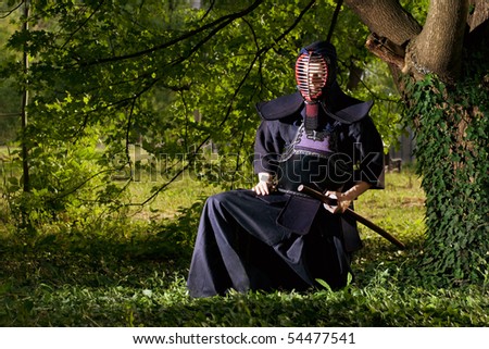 Samurai Sitting Under The Tree Stock Photo, Pi (With Images) | Samurai