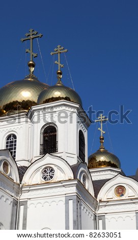 Cathedral of Alexander Nevskij in Krasnodar, Russia