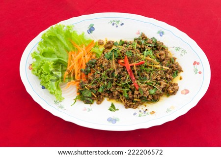Thai tradition food ,Stir Fried pork  with Hot Yellow Curry