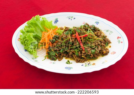 Thai tradition food ,Stir Fried pork  with Hot Yellow Curry
