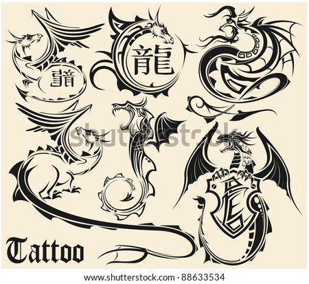 stock vector Set of sketches of tattoos of a dragon
